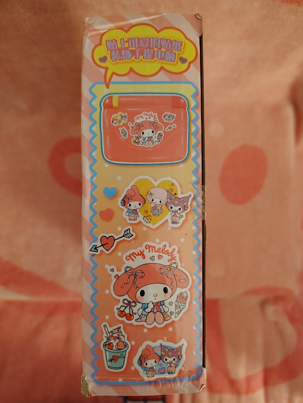 EXCLUSIVE - My Melody Officially Licensed Toy Laptop - Picture 6 of 10